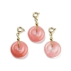 Cherry Quartz Glass Donut Pendant Decorations G-P537-04G-02-1