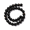 Dyed Natural Blue Tiger Iron Beads Strands G-G286-A02-12mm-3