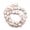 Natural Baroque Keshi Pearl Beads Strands PEAR-P064-18A-03A-3