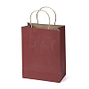Pure Color Paper Bags CARB-L003-02B-1