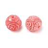 Synthetic Shell Dyed Carved Beads SHEL-H005-27-2