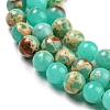 Synthetic Imperial Jasper Dyed Beads Strands G-D077-A01-02C-4