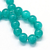 Baking Paint Imitation Jade Glass Round Bead Strands LS-DGLA-Q021-10mm-07-2