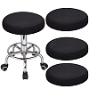 4Pcs Polyester Round Stool Cover AJEW-GF0013-06A-01-1