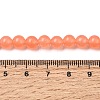 Natural & Dyed Malaysia Jade Bead Strands G-A146-6mm-A07-01-5