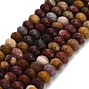 Natural Mookaite Beads Strands G-Z111-A49-3