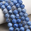 Natural Fire Crackle Agate(Dyed & Heated) Beads Strands G-K425-A04-12mm-1