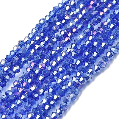 Glass Beads Strands EGLA-S056-2mm-02-1