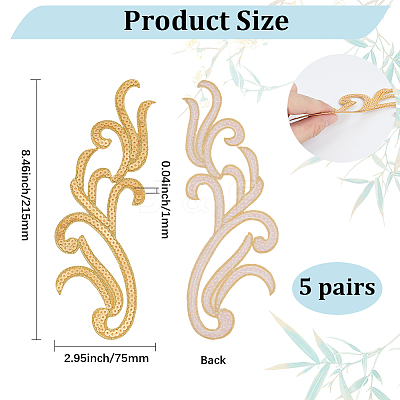 5Pairs Embroidery Thread Clothing Patches PATC-GF0001-96B-1