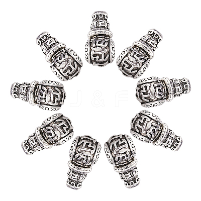 Tibetan Style Alloy Guru Bead Sets PALLOY-TAC0009-14AS-1