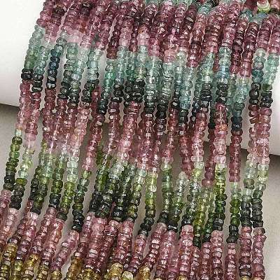 Gradient Color Natural Multicolor Tourmaline Beads Strands G-Z152-D01-01-1