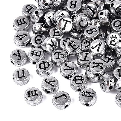 Plating Acrylic Beads PACR-Q010-03AS-1