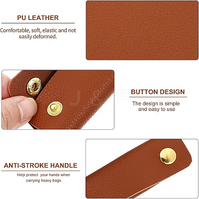 3Pcs Rectangle PU Leather Detachable Handle FIND-GF0001-49-1