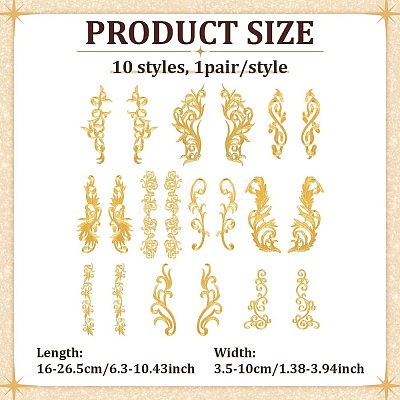 10 Pairs 10 Styles Ethnic Style Computerized Metallic Thread Embroidery Cloth Iron on/Sew on Ornament Accessories PATC-ME0001-23-1