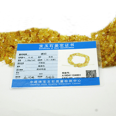 Natural Amber Chip Beads Strands G-E333-01B-1