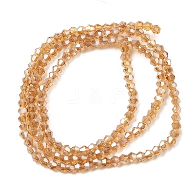 Glass Beads Strands EGLA-S056-2mm-08-1