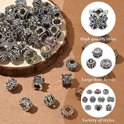 50Pcs 10 Styles Antique Silver Plated Metal Alloy Rhinestone European Beads ALRI-YW0001-29-1