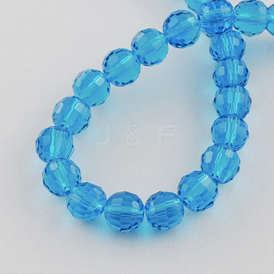 Transparent Glass Bead Strands GLAA-R095-8mm-11-1