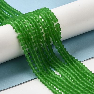 Imitate Austrian Crystal Frosted Glass Beads Strands GLAA-F029-TM2mm-B03-1