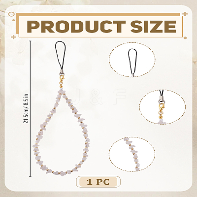 Natural Rose Quartz Mobile Straps HJEW-LP00007-1
