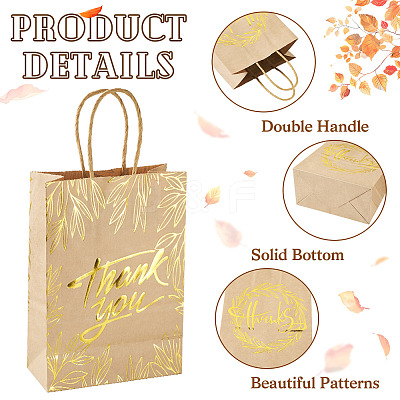 8Pcs 4 Styles Gold Stamp Thank You Printed Paper Gift Tote Bags ABAG-TA0001-61-1