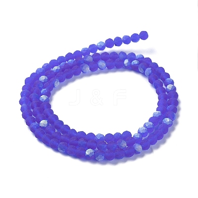 Transparent Glass Beads Strands EGLA-A044-T3mm-MB31-1