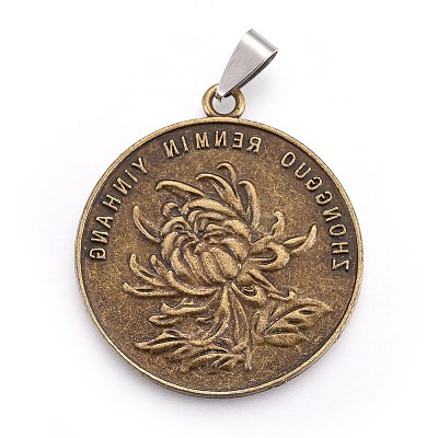 Tibetan Style Alloy Coin Pendants X-PALLOY-E509-01AB-1