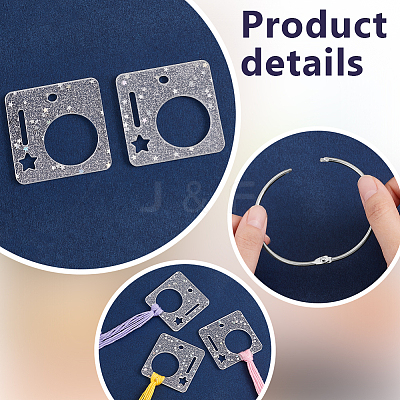 20Pcs Acrylic Floss Bobbin TOOL-OC0001-92E-1