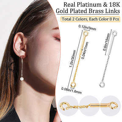 16Pcs 2 Colors Brass Links KK-BBC0002-30-1