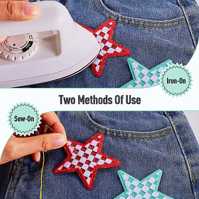 8Pcs 2 Styles Star with Lattice Computerized Embroidery Polyester Iron on/Sew on Patches PATC-TAC0001-28-1