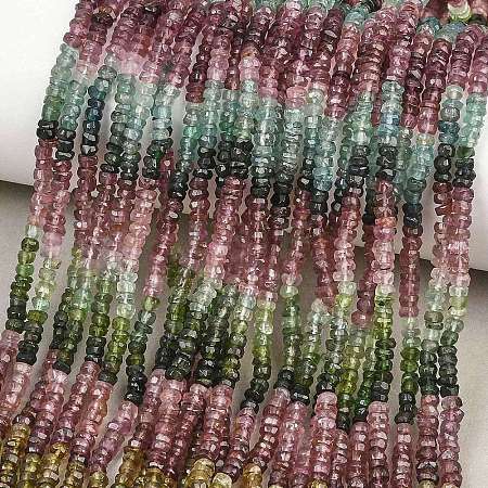 Gradient Color Natural Multicolor Tourmaline Beads Strands G-Z152-D01-01-1