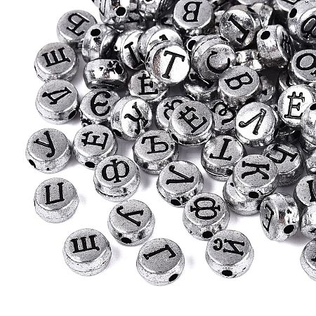 Plating Acrylic Beads PACR-Q010-03AS-1