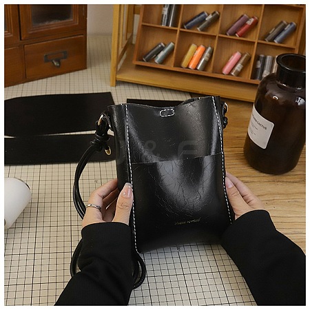 DIY Imitation Leather Rectangle Women's Crossbody Handbag Making Kits PW-WG63BF0-02-1