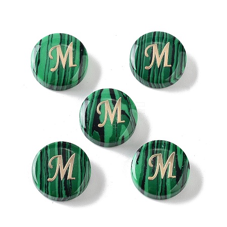 Synthetic Malachite Beads G-A238-01M-1