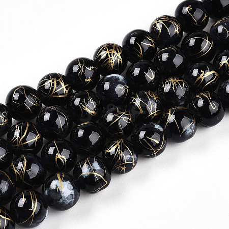 Baking Paint Glass Beads LS-X1-DGLA-N003-10mm-B10-1