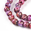 Baking Paint Glass Beads Strands DGLA-N003-8mm-B03-4