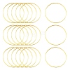 Brass Linking Rings EC18730MM-G-1