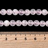 Natural Pink Calcite Beads Strands G-Z103-A01-6mm-5
