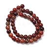 Natural Andesine Feldspar Beads Strands GG-CBA0251-A02-9mm-4