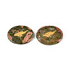 Natural Unakite Cabochons G-T143-28F-1