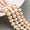 Natural Cultured Freshwater Pearl Beads Strands PEAR-C003-09F-2