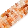 Natural Golden Silk Jade Beads Strands G-N344-01A-01-1