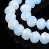 Two-Tone Imitation Jade Glass Beads Strands LS-GLAA-T033-01C-06-3