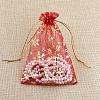 Christmas Printed Organza Drawstring Bags XMAS-PW0001-233B-01-1