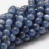 Natural Dyed & Heated Grade AA Kyanite/Cyanite/Disthene Round Bead Strands G-O143-07-4mm-1-1