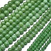Natural Malaysia Jade Beads X-G-L645-A01-10mm-27-2