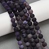 Natural Druzy Agate Beads Strands G-NH0024-A05-8mm-1