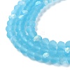 Transparent Glass Beads Strands EGLA-A044-T3mm-MB08-4