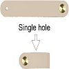 12 Sets Leather Handle DIY-GF0004-65H-3