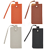 4Pcs 4 Colors Imitation Leather Glasses Storage Bags ABAG-AR0001-05-1